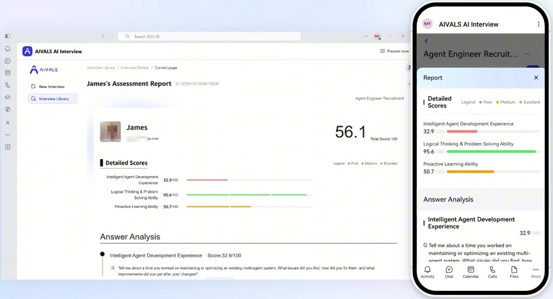 The assessment report in the AIVALS product demo, shown on desktop and mobile